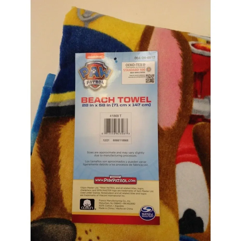 Paw Patrol Cotton Beach Swimming Pool Towel 28 inches x 58 inches NEW